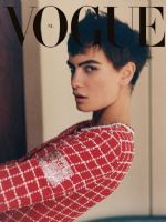Vogue Magazine [Netherlands] (February 2023)