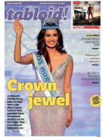 Tabloid Gulf News Magazine [United Arab Emirates] (20 November 2017)
