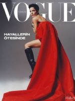 Vogue Magazine [Turkey] (December 2022)