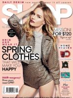 Shop til you drop Magazine [Australia] (September 2014)