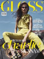 Gloss Magazine [Slovenia] (May 2017)
