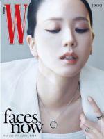 W Magazine [South Korea] (April 2024)