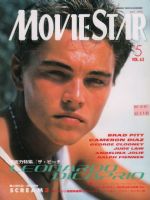 MovieStar Magazine [Japan] (May 2000)
