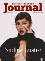 Filipino Japanese Journal Magazine [Japan] (February 2023)