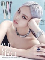 W Magazine [South Korea] (October 2020)