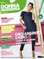 Donna Moderna Magazine [Italy] (1 March 2017)