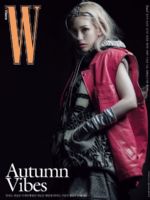 W Magazine [South Korea] (September 2021)
