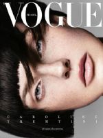 Vogue Magazine [Brazil] (October 2022)