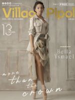 Village Pipol Magazine [Philippines] (April 2021)
