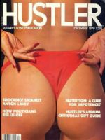 hustler magazine covers for 1979
