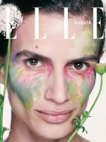Elle Beauty Magazine [Brazil] (November 2023)