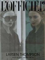 L'Officiel Magazine [Liechtenstein] (July 2023)