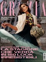 Grazia Magazine [Italy] (28 July 2022)