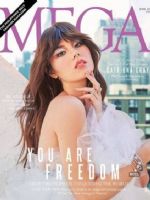 Mega Magazine [Philippines] (June 2019)