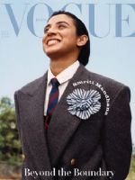 Vogue Magazine [India] (December 2022)
