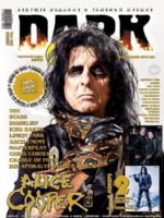Dark City Magazine [Russia] (July 2017)