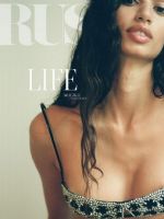 RUSSH Magazine [Australia] (March 2024)