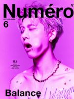 Numero Magazine [Netherlands] (May 2022)