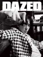 Dazed & Confused Magazine [South Korea] (April 2021)