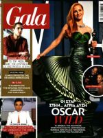 Gala Magazine [Greece] (3 April 2022)