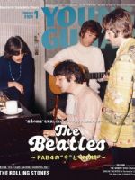 Young Guitar Magazine [Japan] (January 2024)
