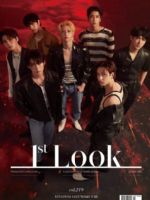 1st Look Magazine [South Korea] (May 2021)