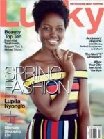 Lucky Magazine [United States] (March 2015)