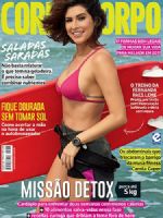 Corpo a Corpo Magazine [Brazil] (December 2016)