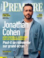 Premiere Magazine [France] (September 2023)
