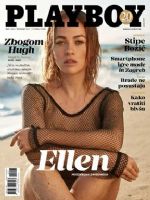 playboy hrvatska april 2017 playmates naked playboy hrvatska april 2017 playmates naked