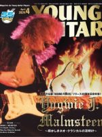 Young Guitar Magazine [Japan] (April 2024)