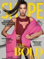 Shape Magazine [Greece] (November 2021)