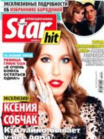 Star Hits Magazine [Russia] (26 January 2015)