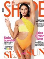 Shape Magazine [Greece] (June 2022)