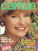Carícia Magazine [Brazil] (November 1991)