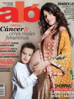 Alo Magazine [Colombia] (October 2014)