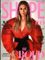 Shape Magazine [Greece] (March 2022)