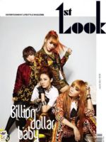 1st Look Magazine [South Korea] (July 2011)