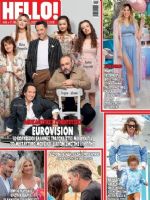 Hello! Magazine [Greece] (11 May 2022)