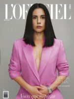 L'Officiel Magazine [Chile] (May 2022)