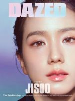 Dazed & Confused Magazine [South Korea] (February 2024)
