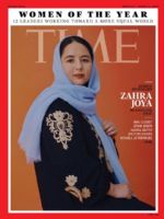 Time Magazine [United States] (14 March 2022)