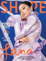 Shape Magazine [United States] (September 2021)
