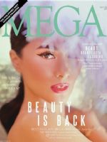 Mega Magazine [Philippines] (October 2019)