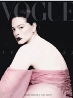 Vogue Magazine [Czech Republic] (July 2024)
