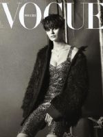 Vogue Magazine [Russia] (October 2021)