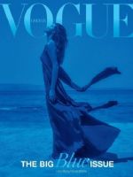 Vogue Magazine [Greece] (August 2022)