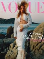 Vogue Magazine [France] (July 2022)