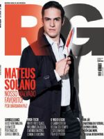 RG Vogue Magazine [Brazil] (October 2013)