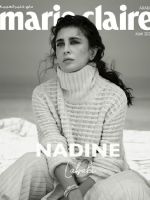 Marie Claire Magazine [United Arab Emirates] (May 2023)